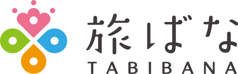 旅ばな
