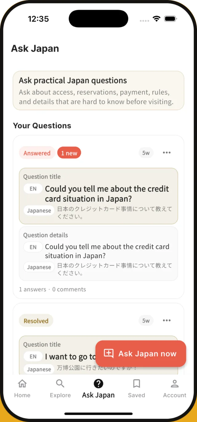 The questions screen in Marigo, showing a question in English with its Japanese translation